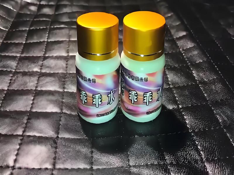 催听迷用品2638-rFb型号